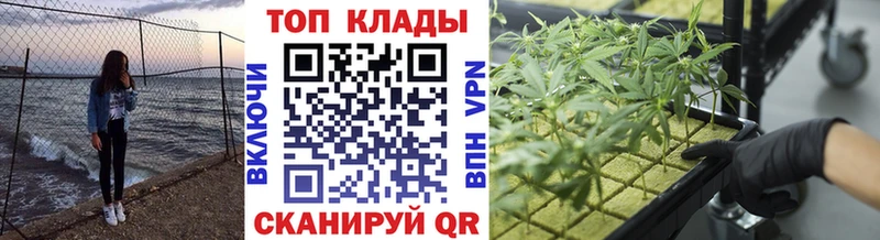 Купить наркотик Краснокамск КОКАИН ГАШИШ Канабис