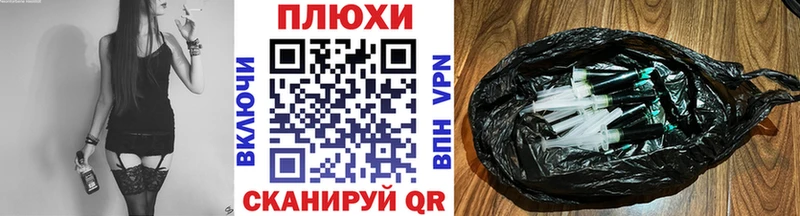 ГАШИШ Premium  купить   Краснокамск 