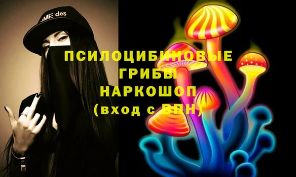 мефедрон VHQ Балахна