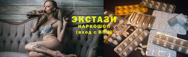 прущие крисы Балабаново