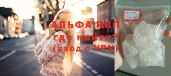 мет Баксан