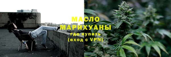 мет Баксан