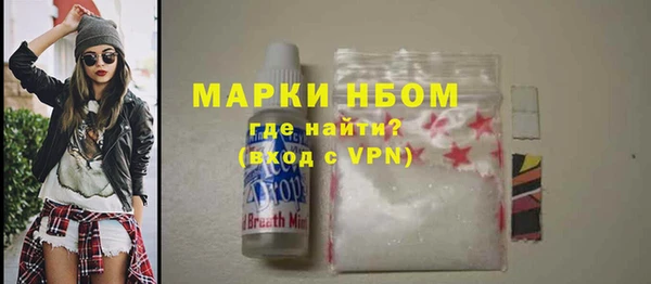 прущие крисы Балабаново