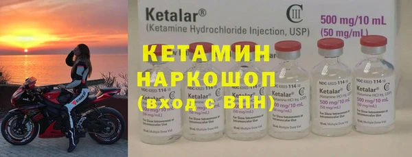 прущие крисы Балабаново