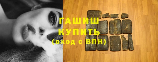 мефедрон VHQ Балахна