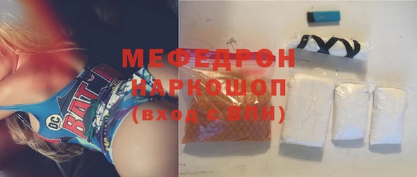 крисы Покров