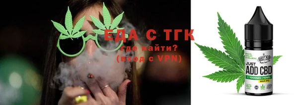 мет Баксан
