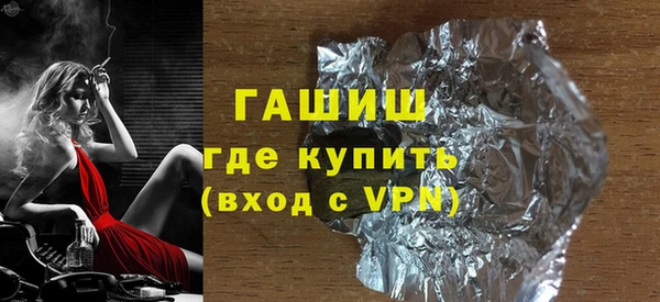 прущие крисы Балабаново