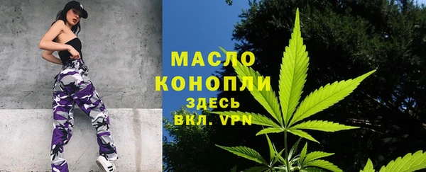 мет Баксан