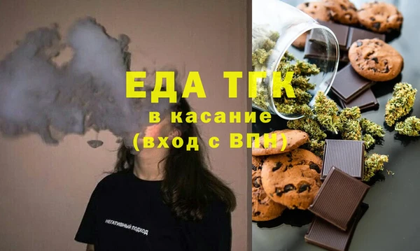 винт Покровск