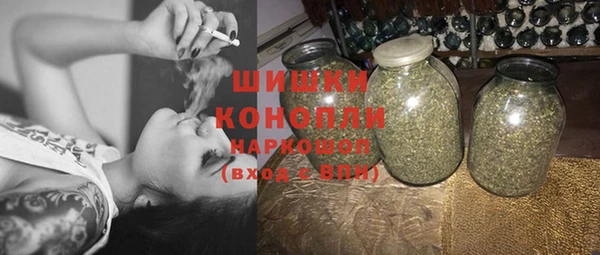 крисы Покров