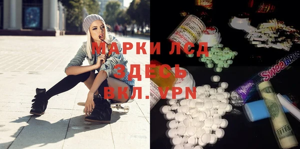 мет Баксан