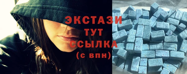 прущие крисы Балабаново