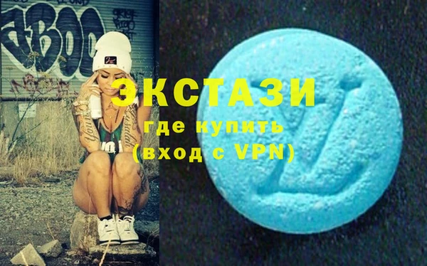 прущие крисы Балабаново