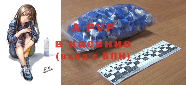 мет Баксан