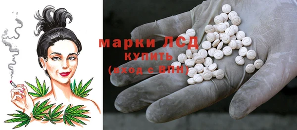 прущие крисы Балабаново