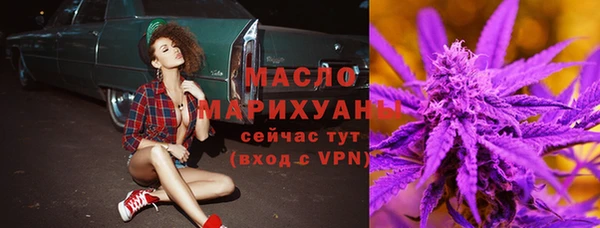 прущие крисы Балабаново