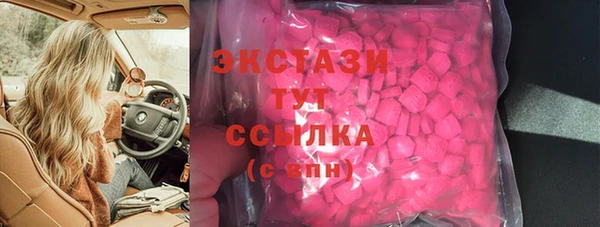 прущие крисы Балабаново
