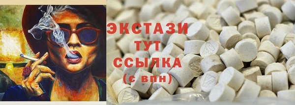 мет Баксан