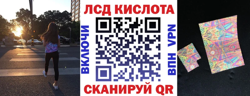 blacksprut маркетплейс  Краснокамск  Марки NBOMe 1,8мг 
