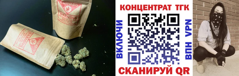 Дистиллят ТГК концентрат Краснокамск