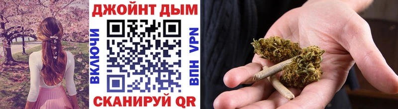 Шишки марихуана ГИДРОПОН  Краснокамск 